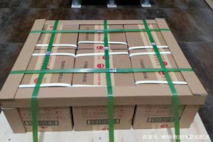 杭州萧山机场空运酒水【机场货运当天
